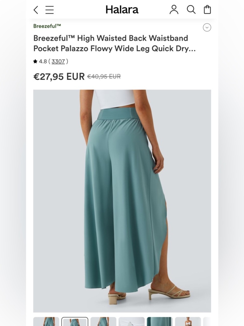 Halara Palazzo Flowy Wide Leg Pants - Teal Breezeful High Waist MSRP $42 - Picture 3 of 6